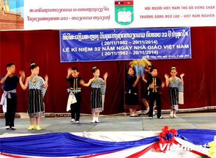Hoạt động kỷ niệm Ngày Nhà giáo Việt Nam tại Vientiane