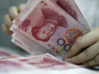 Bắc Kinh cho công bố báo cáo của IMF về kinh tế Trung Quốc