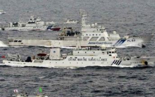 Tàu Trung Quốc lại xâm nhập Senkaku/ Điếu Ngư