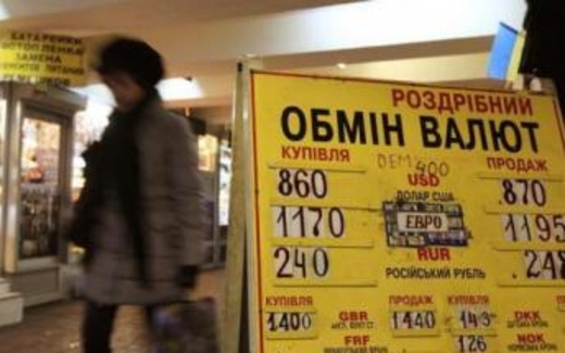 Châu Âu không muốn hứng gánh nặng tài chính Ukraina