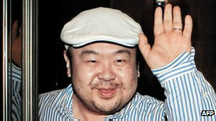 'Có âm mưu tấn công Kim Jong-nam'