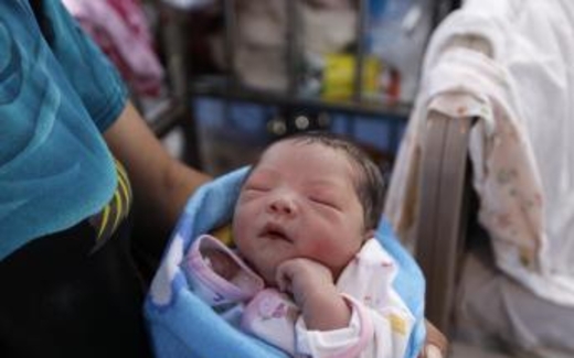 Điểm báo Quốc tế