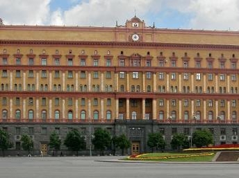 Nga mở rộng quyền hành cơ quan an ninh FSB