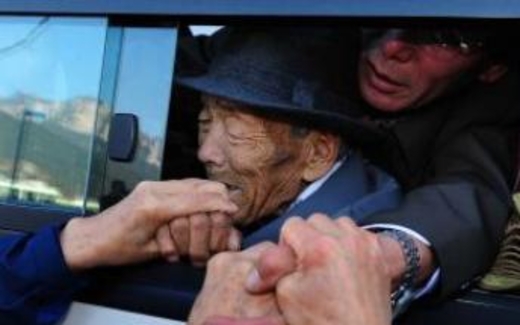 Bình Nhưỡng hoãn kế hoạch đoàn tụ gia đình