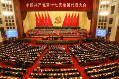 Điểm báo Quốc tế