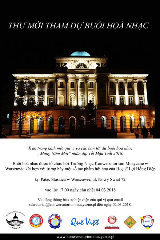 Thư mời tham dự buổi hòa nhạc