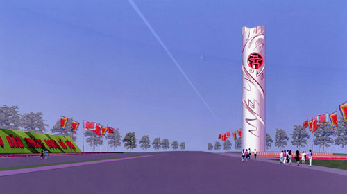 Đề nghị dừng xây 5 cổng chào ở thủ đô