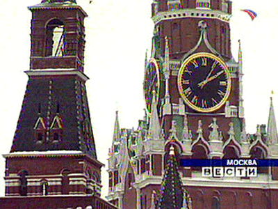 Kremli hứa sẽ xem xét nguyện vọng của các tiểu thương chợ Cherkizov