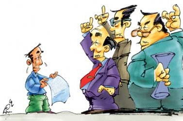 Sở toàn sếp, phòng không nhân viên