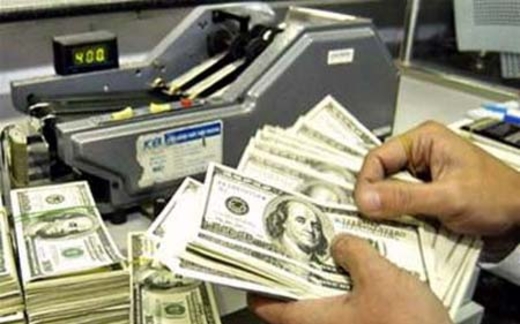 Ngân hàng Nhà nước được trao thêm quyền