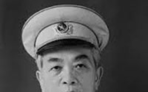 Nghi Lễ Quốc tang Đại tướng sẽ cử hành thế nào?