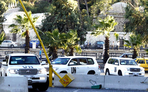 Bắt đầu dỡ bỏ vũ khí hóa học của Syria