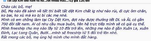 Rao bán... thưởng Tết trên mạng