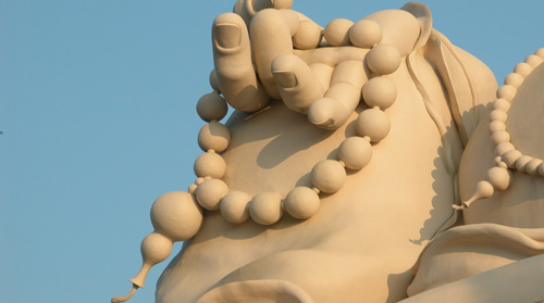 Bí ẩn Thiên Cấm Sơn