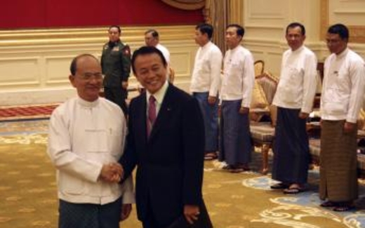 Nhật Bản hỗ trợ Miến Điện để chống Trung Quốc
