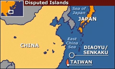 Tàu cá TQ 'va vào tàu tuần tra Nhật'