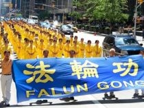 Điểm báo Quốc tế