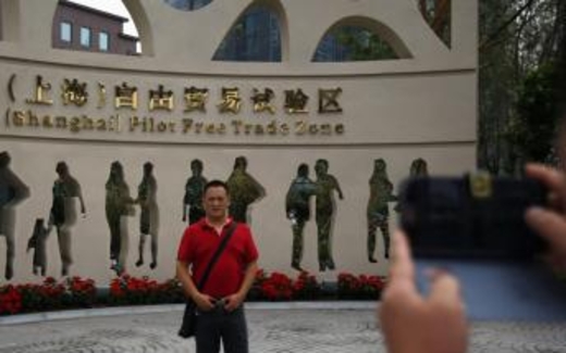 Trung Quốc: Khu Thương mại Tự do Thượng Hải chính thức mở cửa
