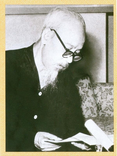 Ngày 16/1: “Kêu gọi đồng bào phá hoại để kháng chiến”