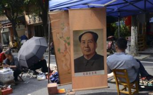 Điểm báo Quốc tế