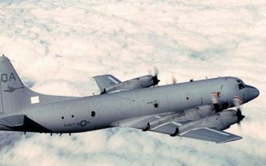 Đài Loan phô diễn phi cơ săn tàu ngầm tầm xa đầu tiên