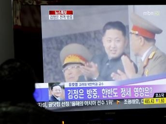 Lãnh đạo Kim Jong Il cùng con trai công du Trung Quốc