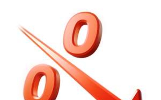 Lãi suất giảm: Kẻ khóc người cười