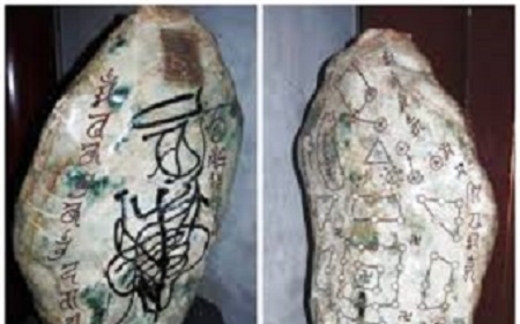 Làm thế nào để biến 'bùa đá' thành hòn đá bình thường?