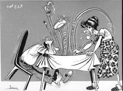 10 điều vợ dặn