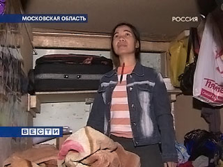 Không có "người rừng Việt" ở Moskva