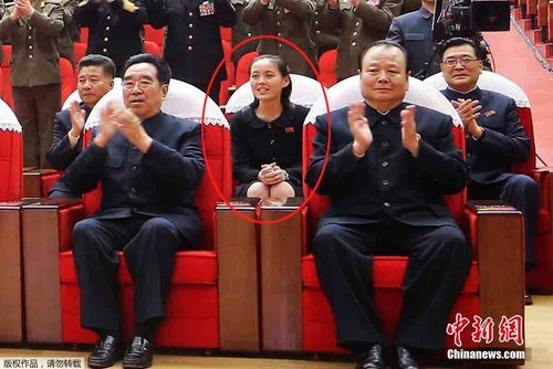 Em gái Kim Jong Un được thăng chức