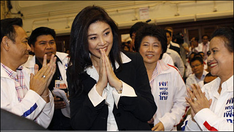 Em gái Thaksin tranh chức thủ tướng Thái Lan