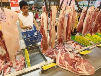 Điểm báo Quốc tế