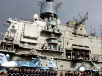 Nga gởi tàu chiến đến cảng Tartus của Syria
