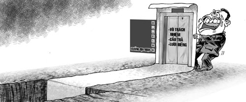 Điếu văn cho Tèo