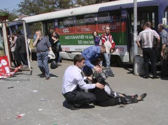 Đối lập Ukraina tố cáo chính phủ chủ mưu vụ nổ làm 30 người bị thương