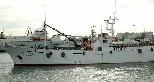 Vụ chìm tàu Hàn Quốc: 7 thuyền viên Việt Nam được cứu