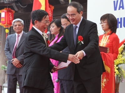 Giáo sư của ta già quá!