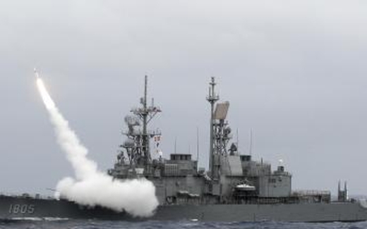 Đài Loan lo ngại năm 2020 bị Trung Quốc tấn công