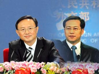 Hồ sơ biển Đông: Ngoại trưởng TQ có thể bị thay thế