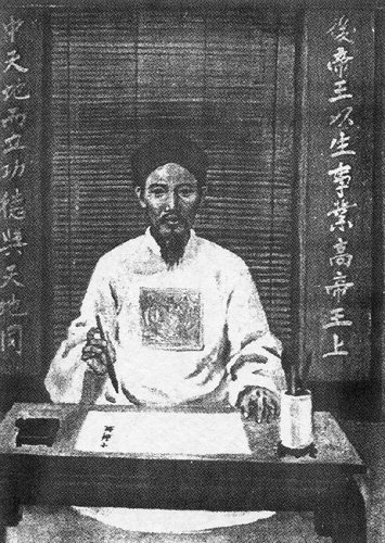 Chu Văn An (1292 - 1370)