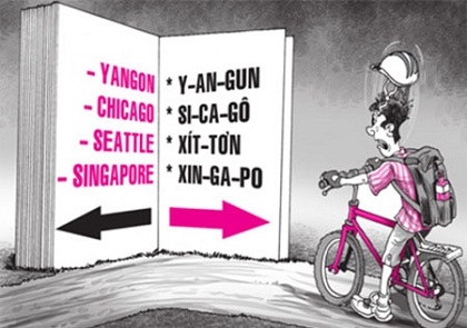 Đằng sau một thói quen... "ngoan cố"