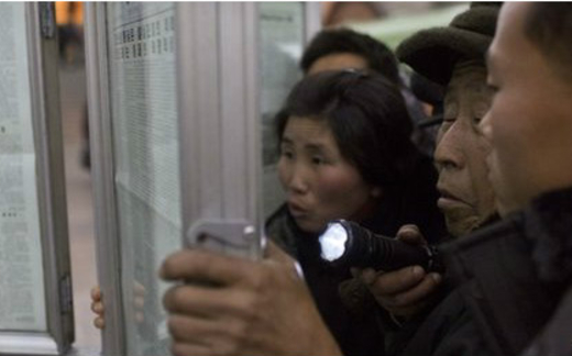 Hoa Kỳ kêu gọi Bắc Hàn tránh gây hấn