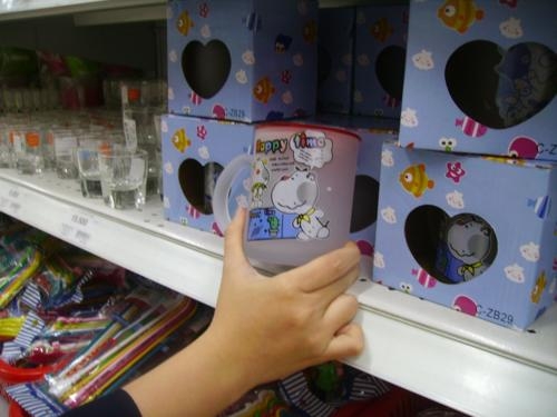 Ly nhiễm độc vẫn bày bán