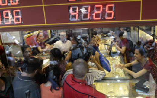 Thủ tướng VN: 'Dứt khoát độc quyền vàng'