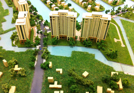 "Ôm" dự án nhà đất giảm giá, có mạo hiểm?
