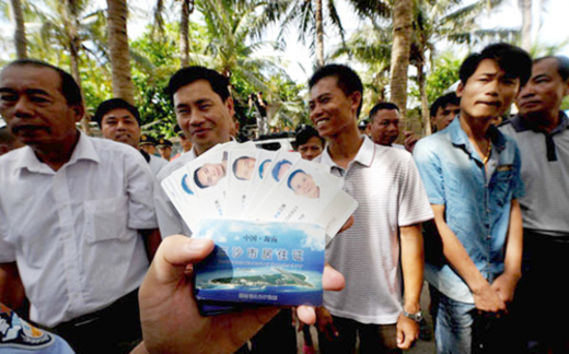 Phản đối Trung Quốc cấp giấy tờ phi pháp ở Hoàng Sa