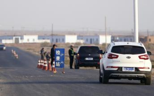 Khủng bố tại Thiên An Môn: Một vố đau đối với an ninh Trung Quốc