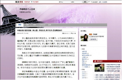 Sau "Lý Công Uẩn, đường tới thành Thăng Long", sẽ là gì?