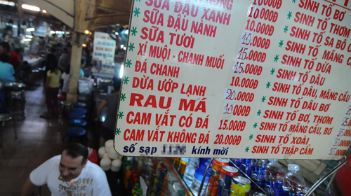 Giá dịch vụ lại “nhảy múa”